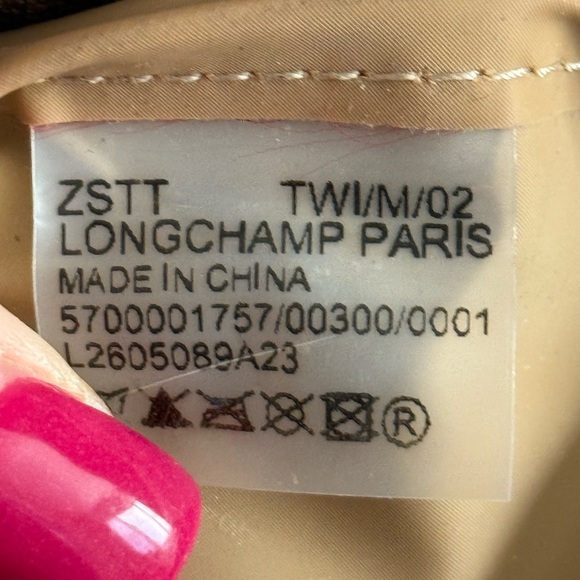 Longchamp Le Pliage Tote Bag Green/Brown - Picture 10 of 10